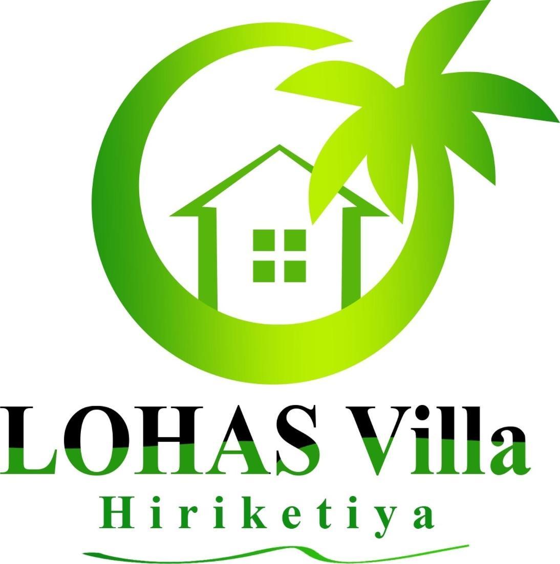 Lohas Villa Hiriketiya Dikwella Εξωτερικό φωτογραφία